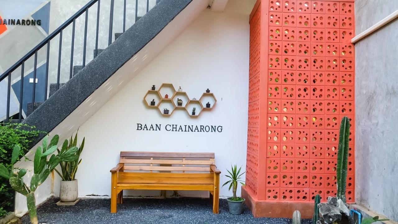 Baan Chainarong Ko Lanta Zewnętrze zdjęcie