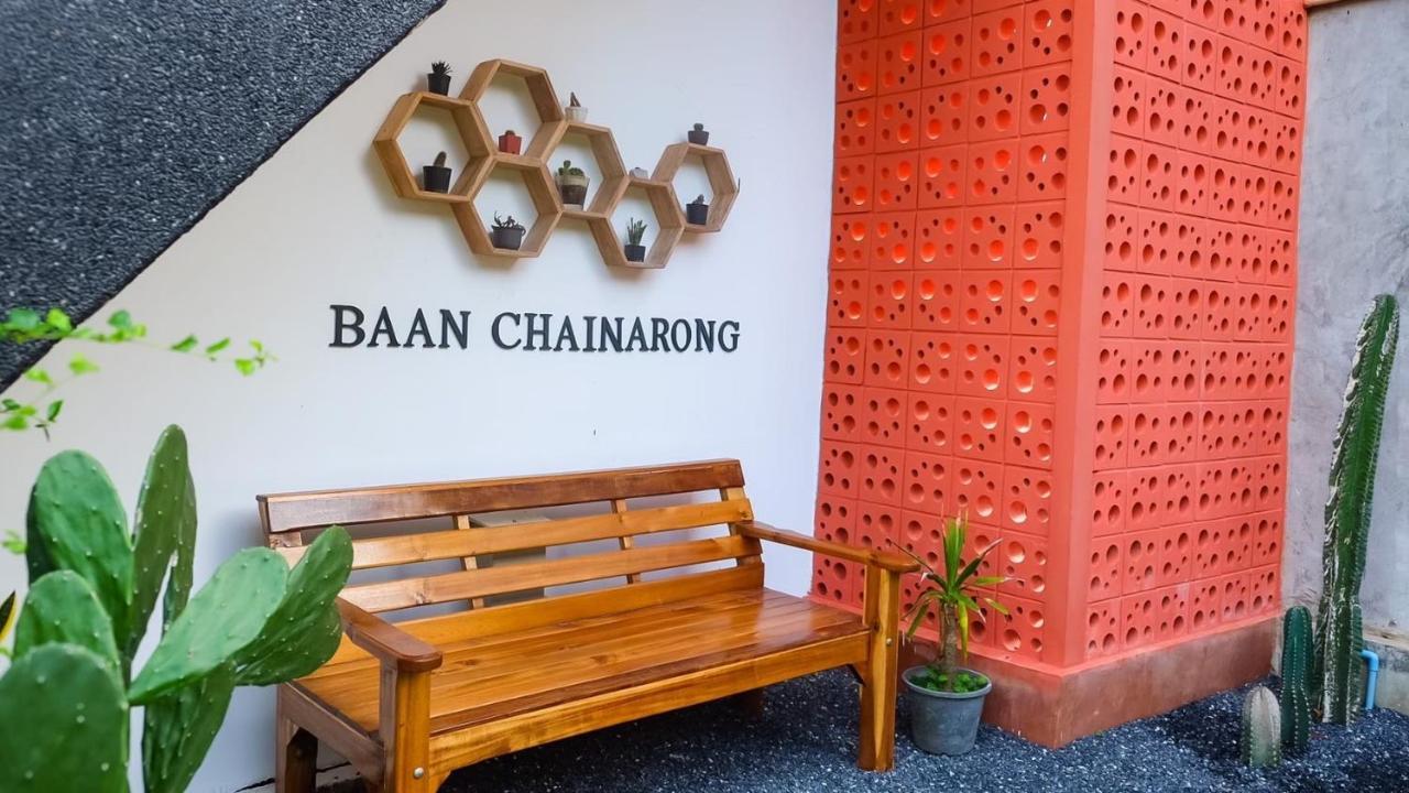 Baan Chainarong Ko Lanta Zewnętrze zdjęcie